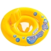 Надувной детский круг "My Baby Float" 25,5 см х 2 см инфо 13796p.