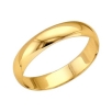 Обручальное кольцо из золота 585 пробы, размер 16,5 ГЛ4032000 2010 г инфо 11305r.