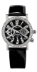 Ювелирные часы "Ника" из коллекции "Лунник" 1027 2 9 82 мм Артикул: 1027 2 9 82 Производитель: Россия инфо 11752r.