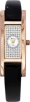 Ювелирные часы "Ника" из коллекции "Роза" 0445 0 1 27 мм Артикул: 0445 0 1 27 Производитель: Россия инфо 11868r.
