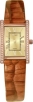 Ювелирные часы "Ника" из коллекции "Лилия" 0401 2 1 41 мм Артикул: 0401 2 1 41 Производитель: Россия инфо 11965r.