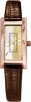 Ювелирные часы "Ника" из коллекции "Розмарин" 0437 0 1 21 мм Артикул: 0437 0 1 21 Производитель: Россия инфо 12007r.
