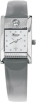 Ювелирные часы "Ника" из коллекции "Примула" 0421 1 2 26 мм Артикул: 0421 1 2 26 Производитель: Россия инфо 12037r.