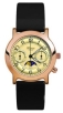 Ювелирные часы "Ника" из коллекции "Лунник" 1025 0 1 44 мм Артикул: 1025 0 1 44 Производитель: Россия инфо 12058r.