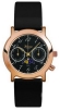 Ювелирные часы "Ника" из коллекции "Лунник" 1025 0 1 52 мм Артикул: 1025 0 1 52 Производитель: Россия инфо 12061r.