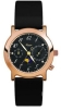 Ювелирные часы "Ника" из коллекции "Лунник" 1025 0 1 58 мм Артикул: 1025 0 1 58 Производитель: Россия инфо 12064r.