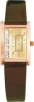 Ювелирные часы "Ника" из коллекции "Колибри" 0426 0 1 41 мм Артикул: 0426 0 1 41 Производитель: Россия инфо 12079r.