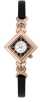 Ювелирные часы "Ника" из коллекции "Ирис" 0916 2 1 51 мм Артикул: 0916 2 1 51 Производитель: Россия инфо 12093r.