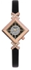 Ювелирные часы "Ника" из коллекции "Ирис" 0906 2 1 58 мм Артикул: 0906 2 1 58 Производитель: Россия инфо 12099r.