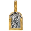Подвеска-образок "Святой апостол Павел Ангел Хранитель" 102 117 признание самых престижных ювелирных форумов инфо 12532r.